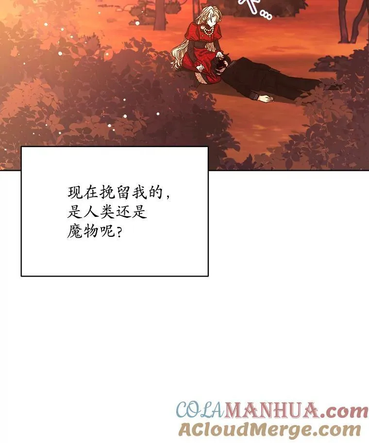 15.悲惨的人生101