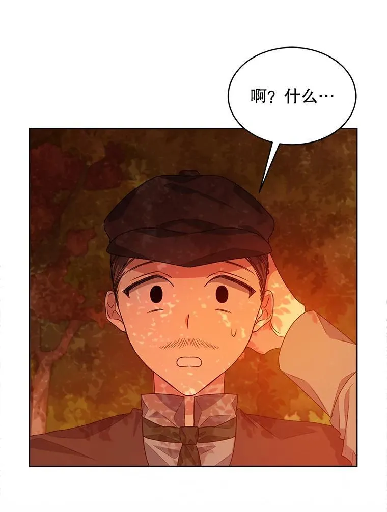 16.秘密28