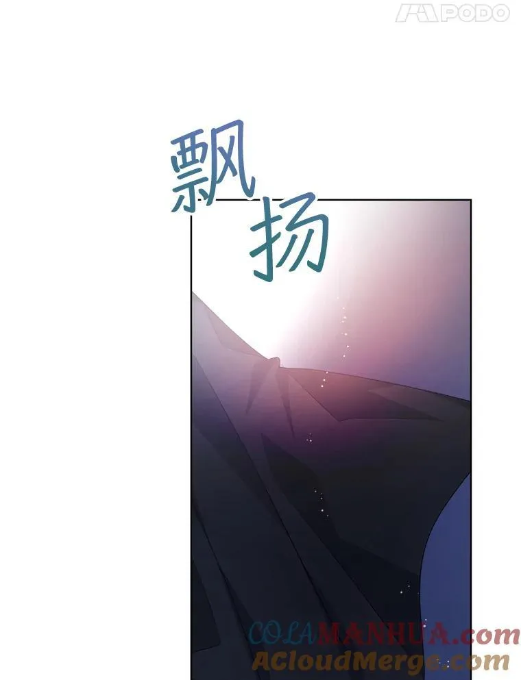 21.第二次获救88