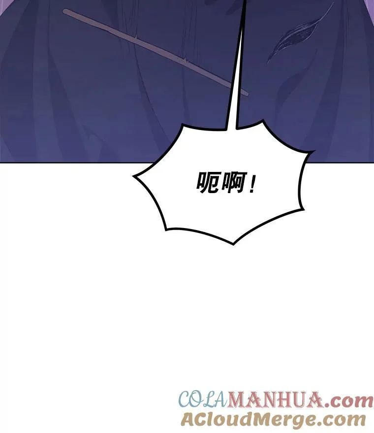 4.反抗33