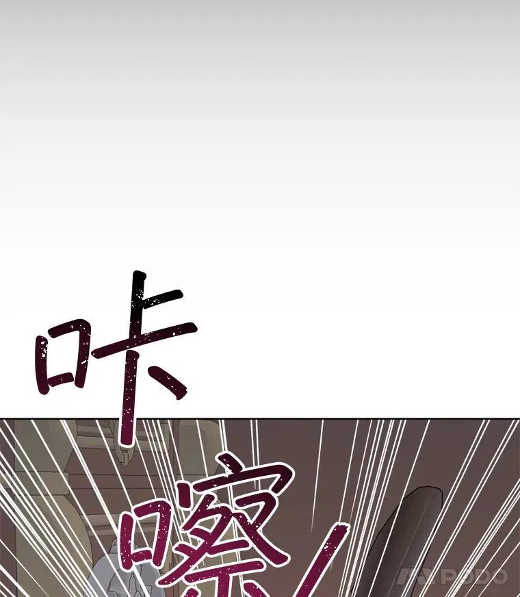 13.制定计划42