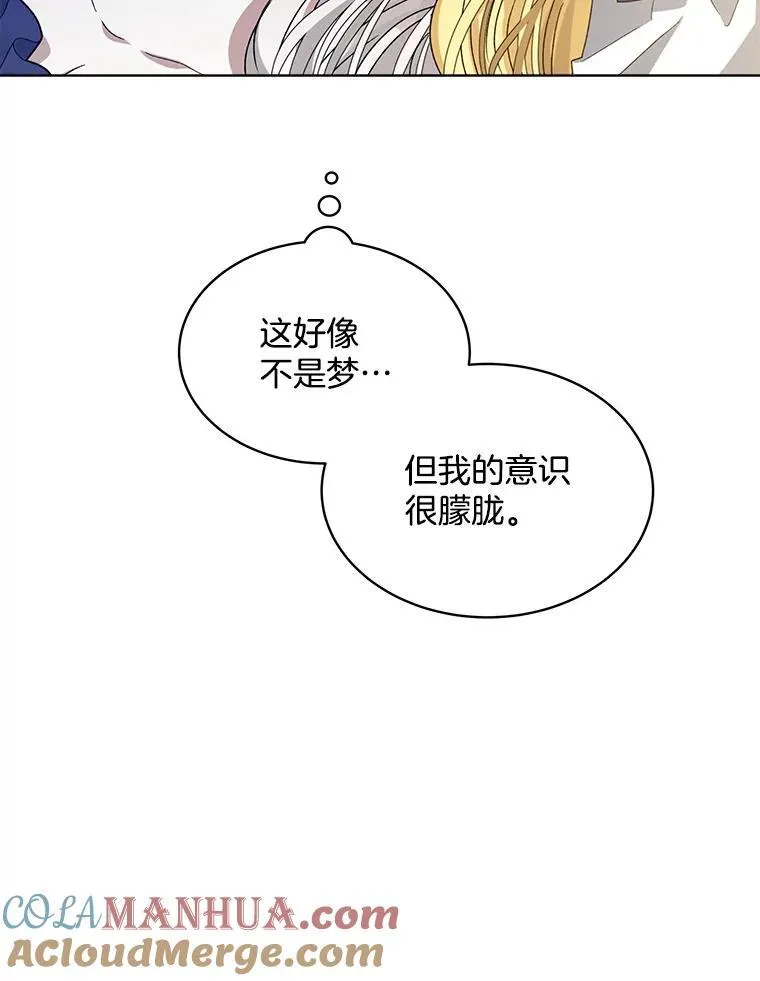 11.真真假假128