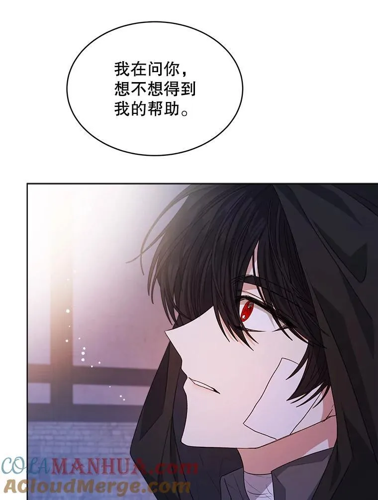 21.第二次获救72