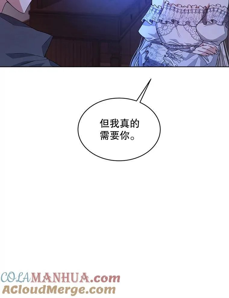 19.失忆68