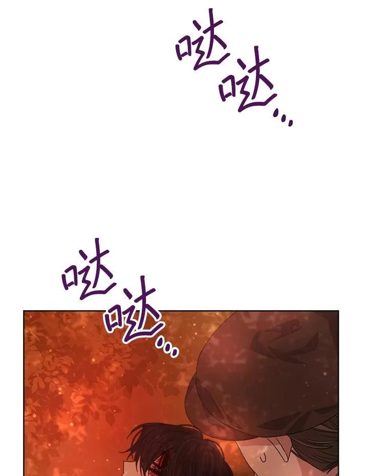 16.秘密43