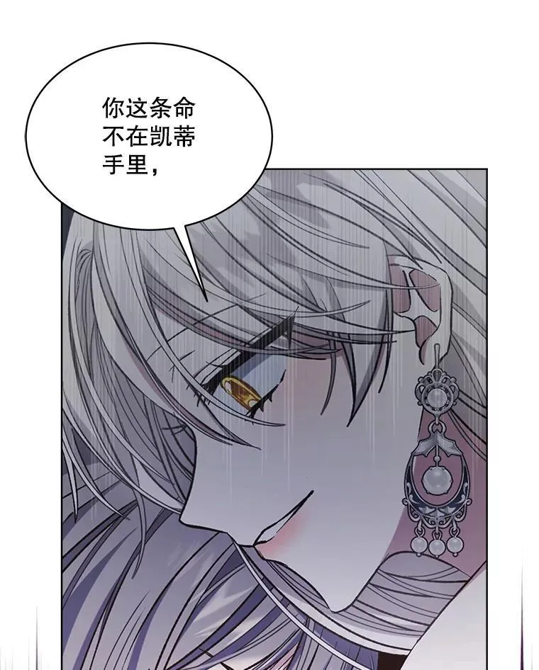 7.威胁125