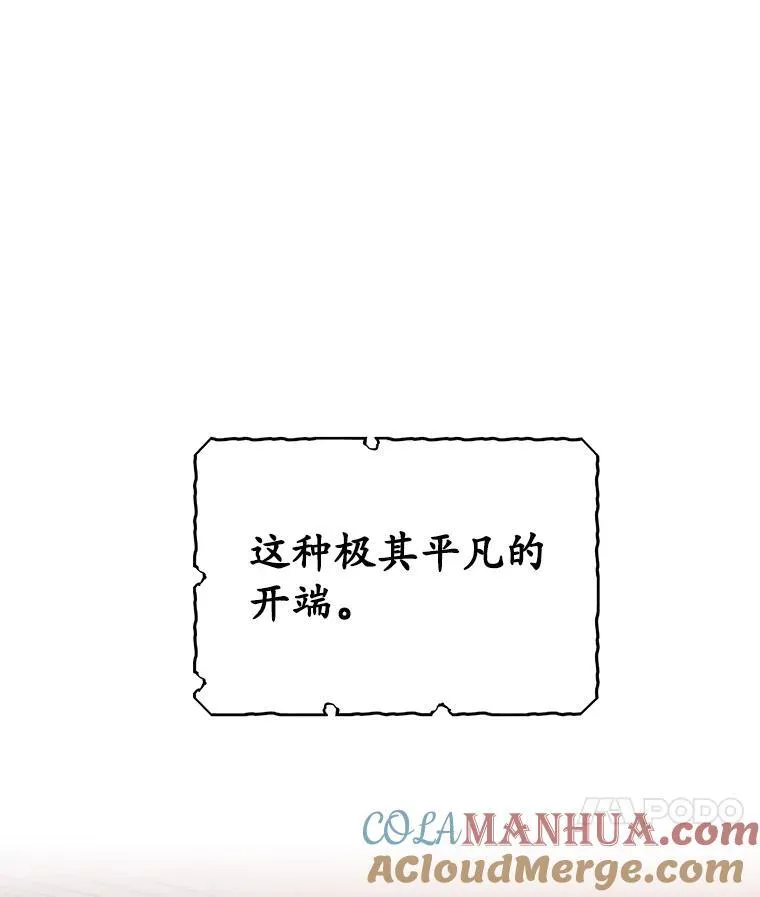 1.几次穿越56