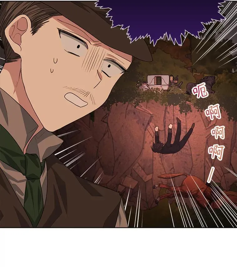16.秘密39