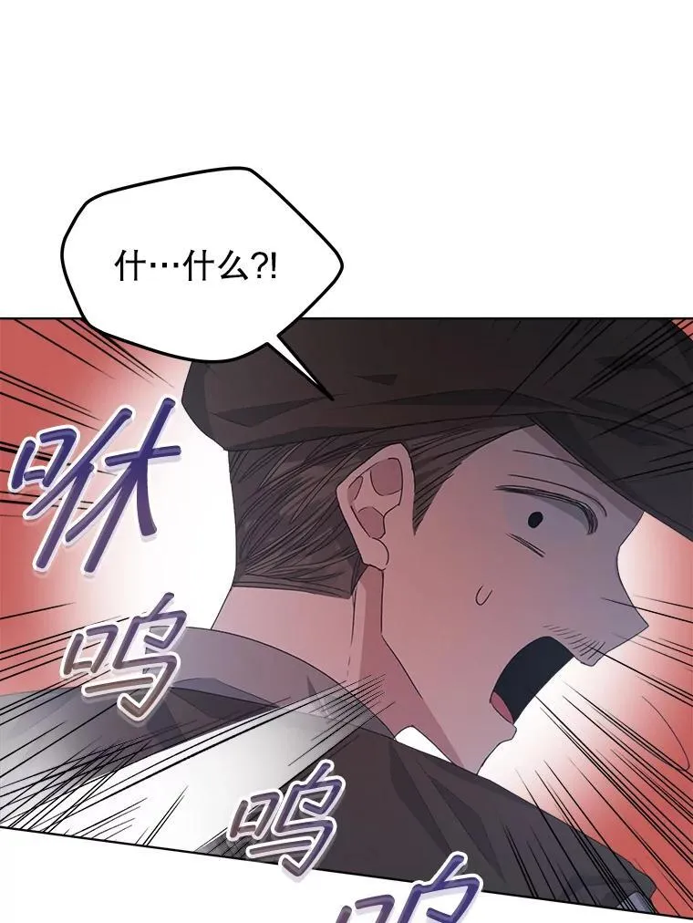 14.等待卡西翁47