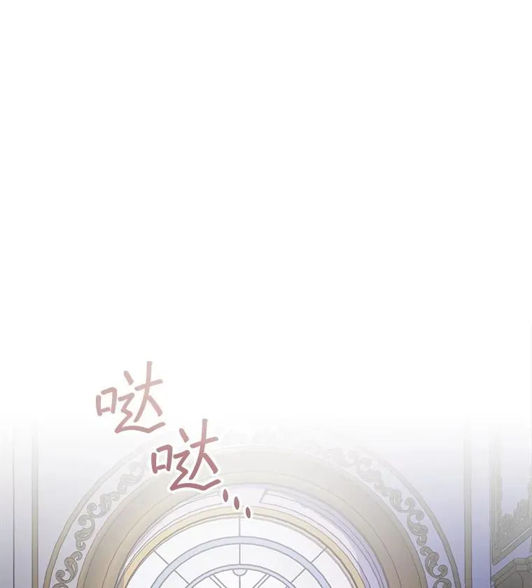 11.真真假假43