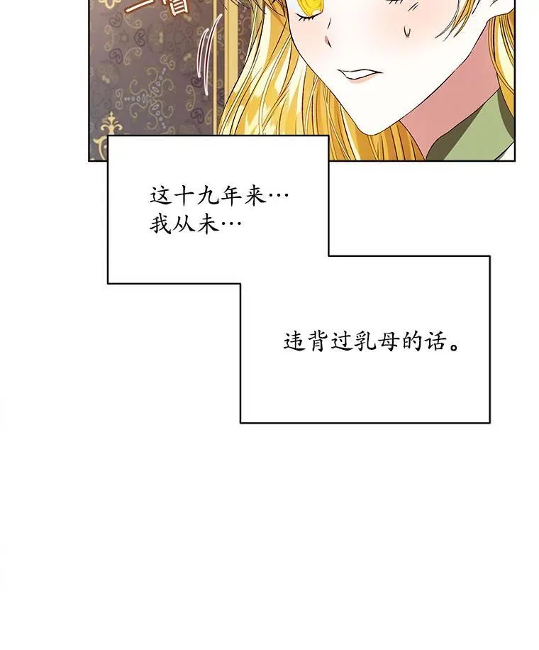4.反抗66