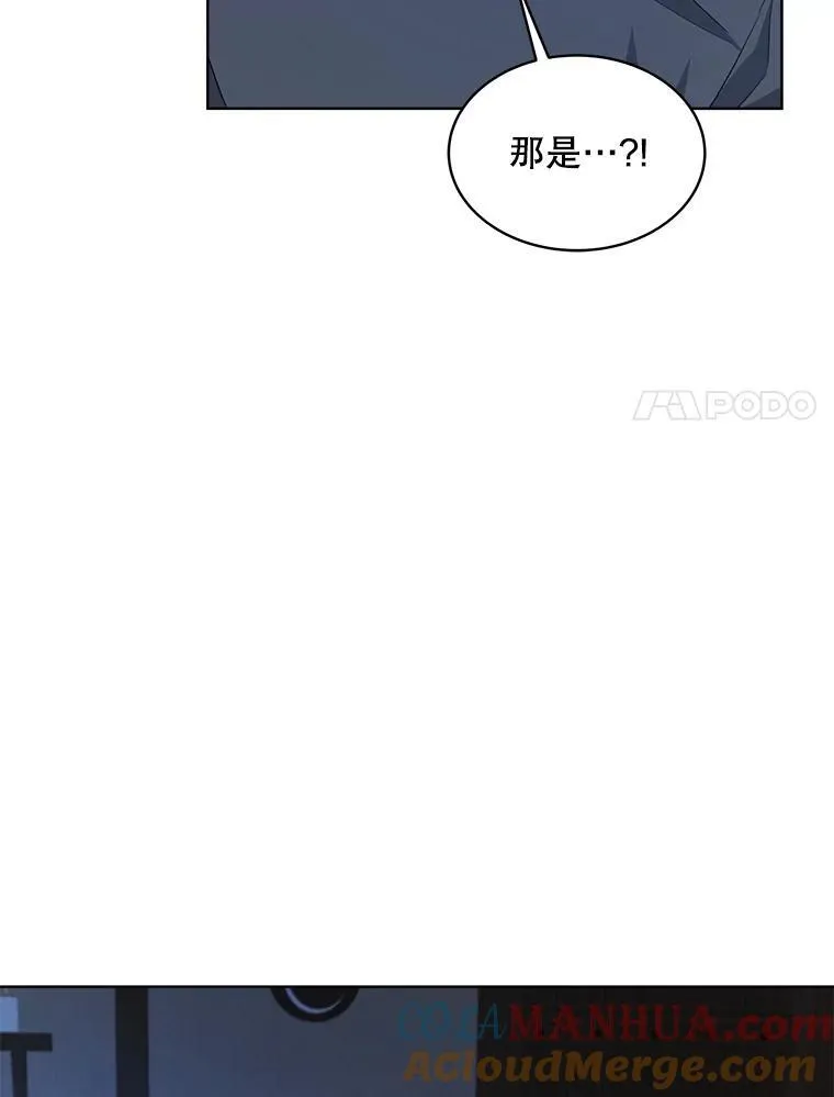 20.逃走44