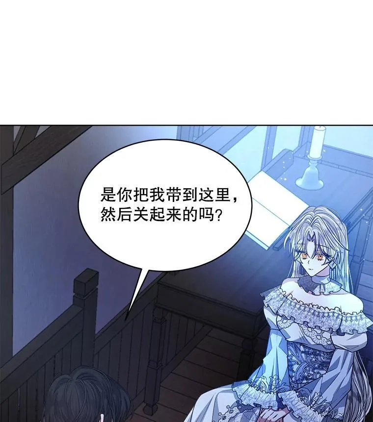 19.失忆37