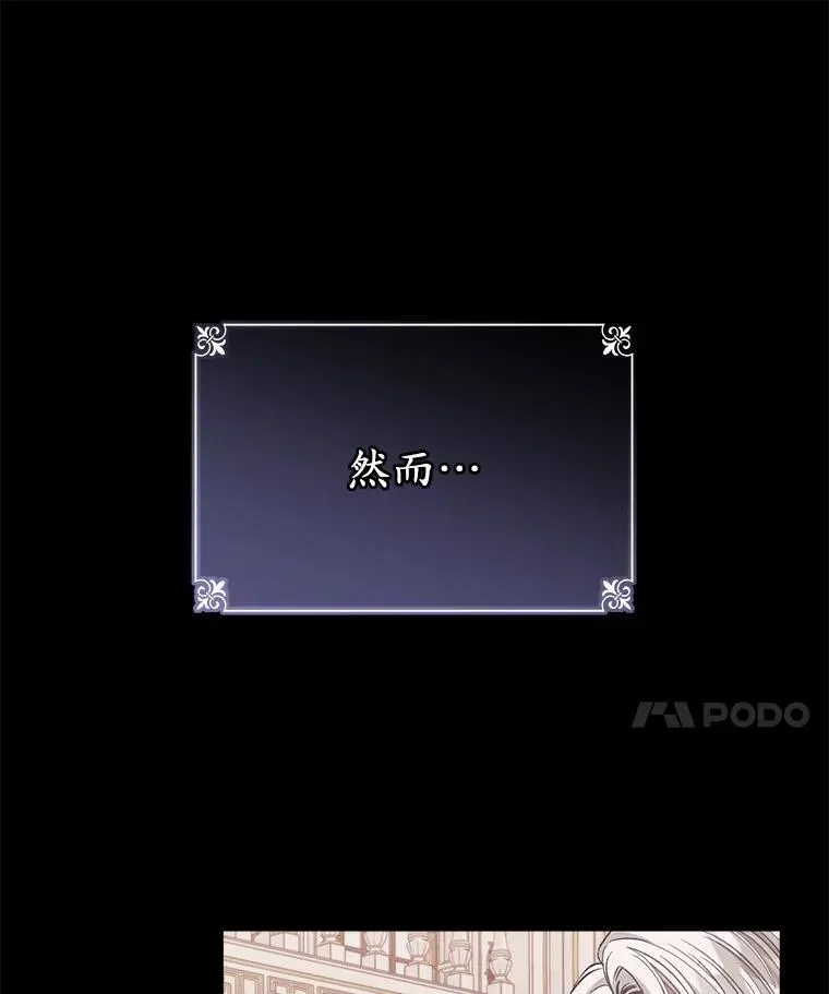6.力量31