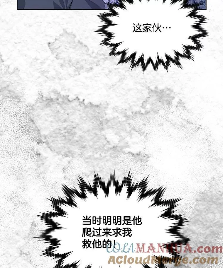 19.失忆40
