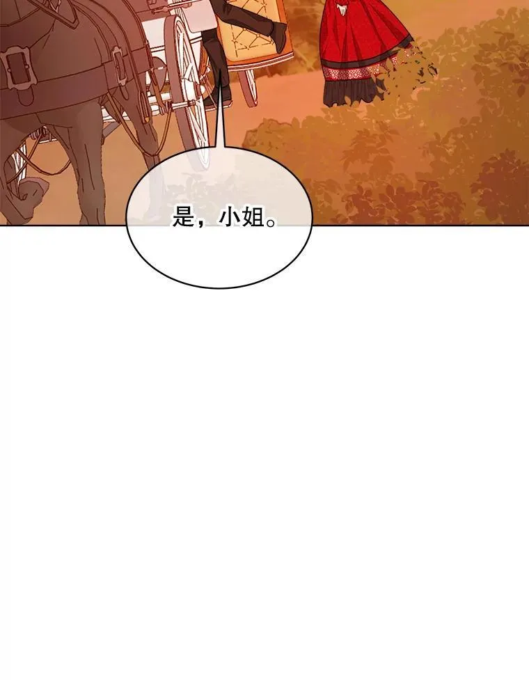 16.秘密59