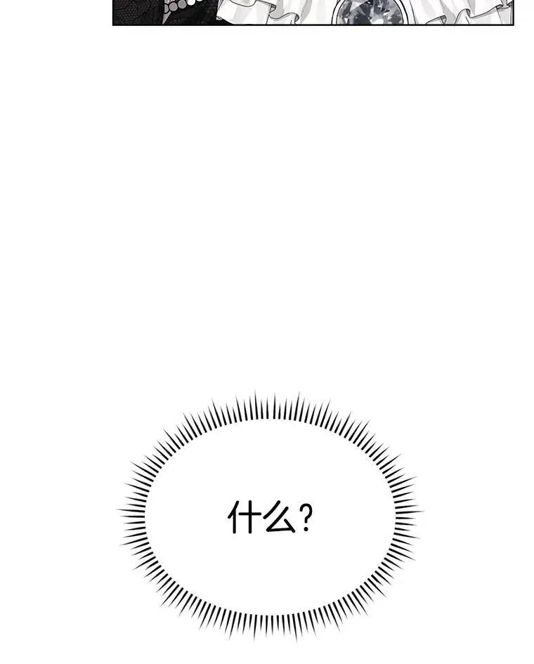 4.反抗114