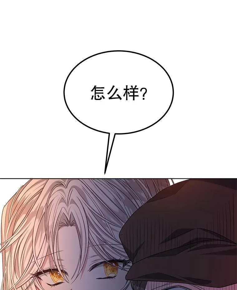 16.秘密50