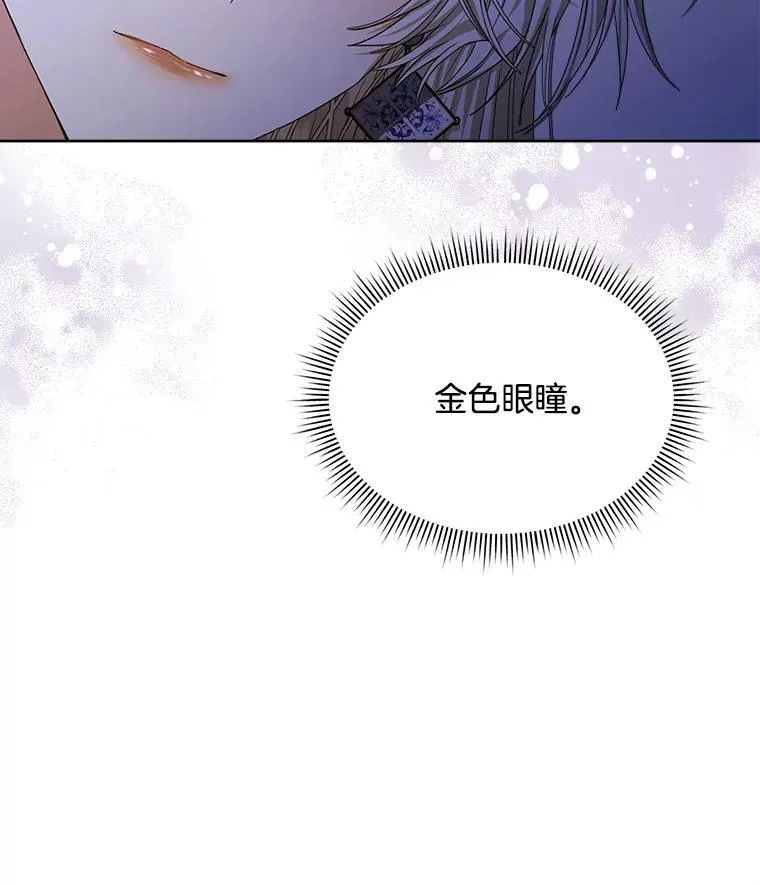 18.委托103