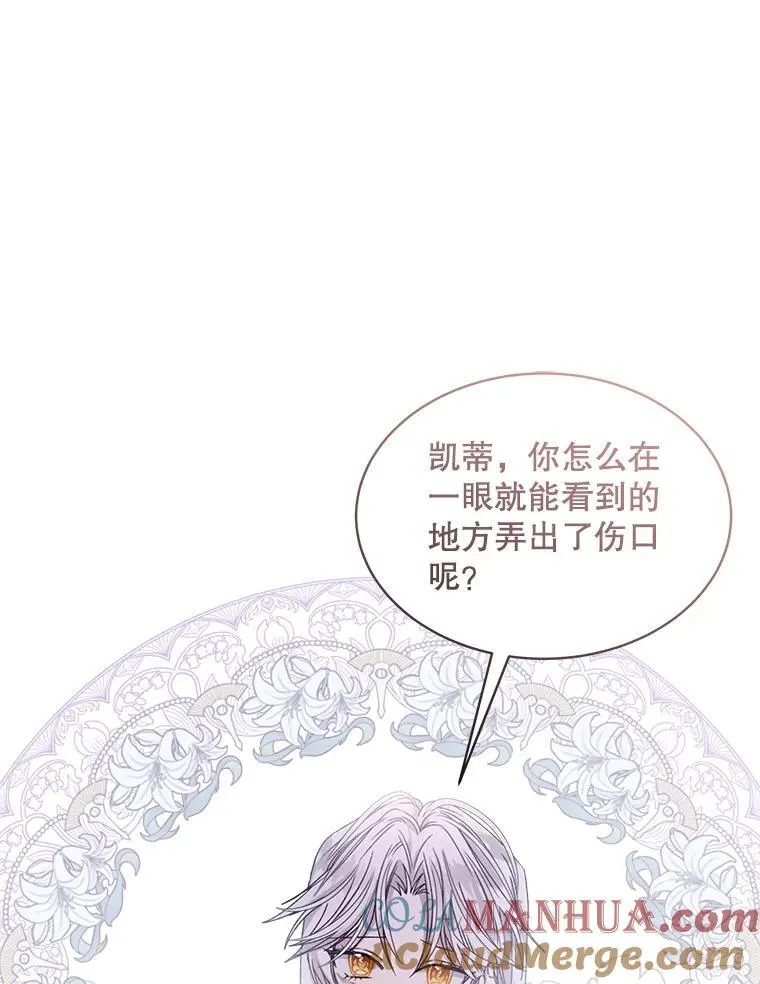 9.实施计划40