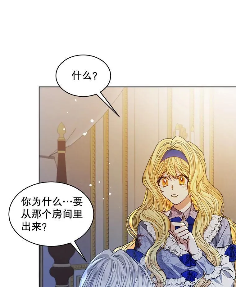 12.决心6