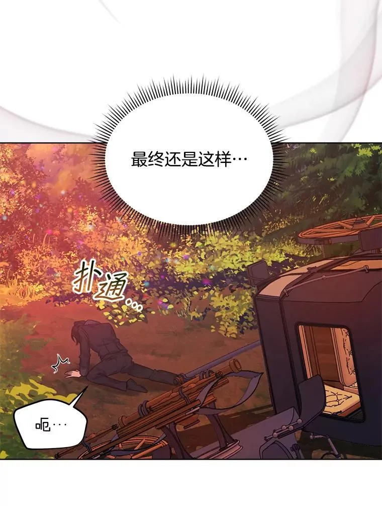 15.悲惨的人生19