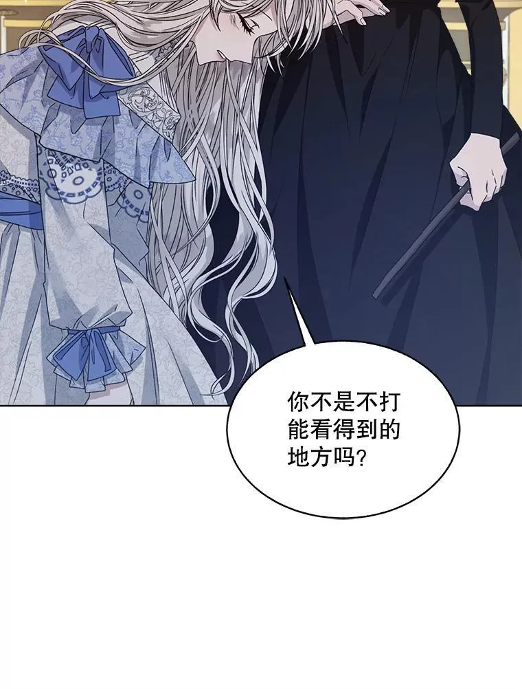 9.实施计划39