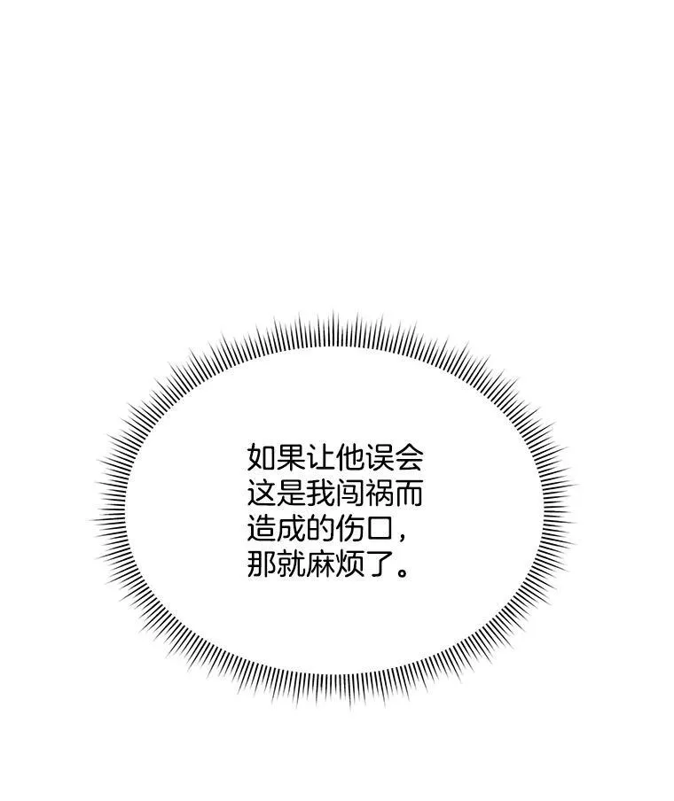 5.兄妹111