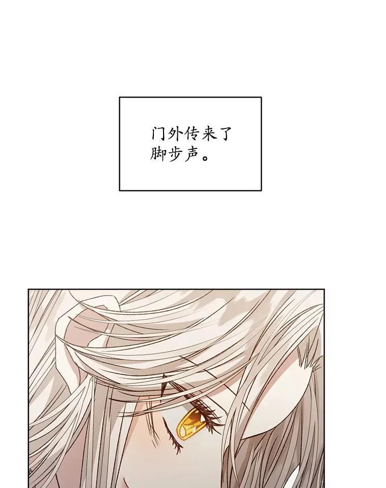 9.实施计划95