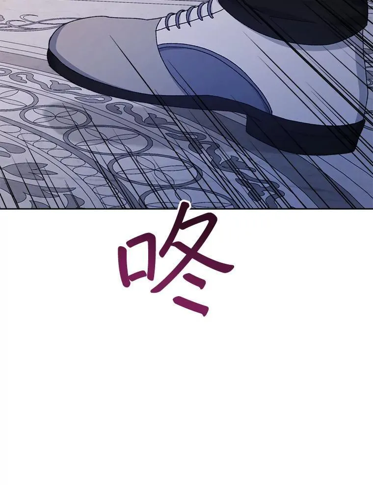 9.实施计划94