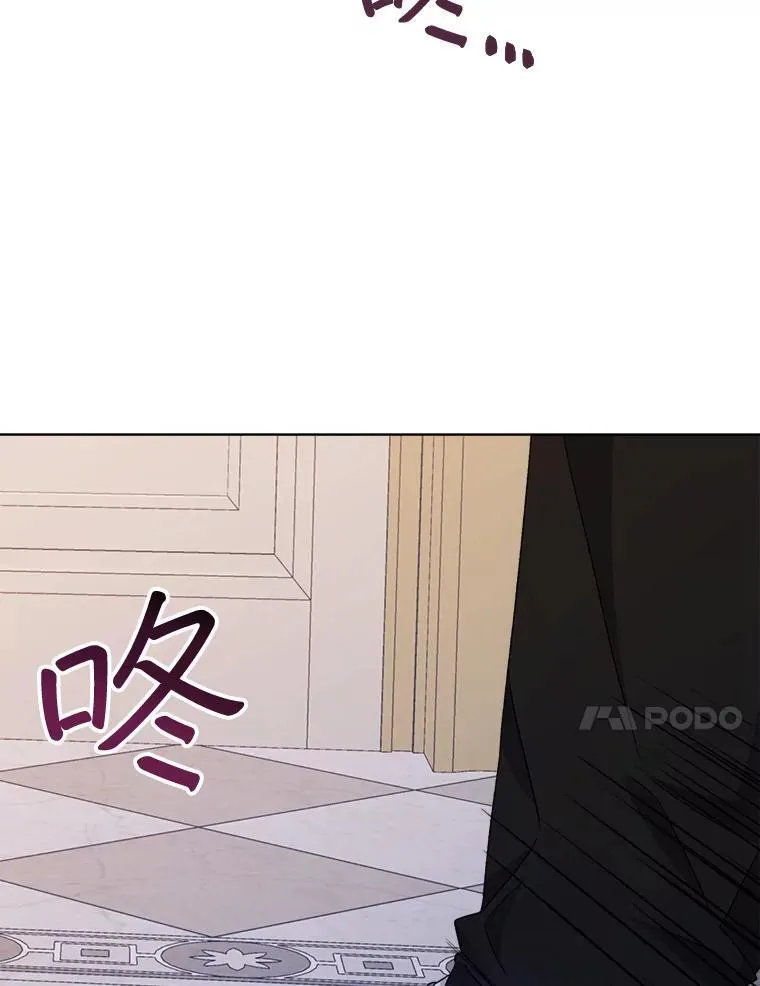 9.实施计划93