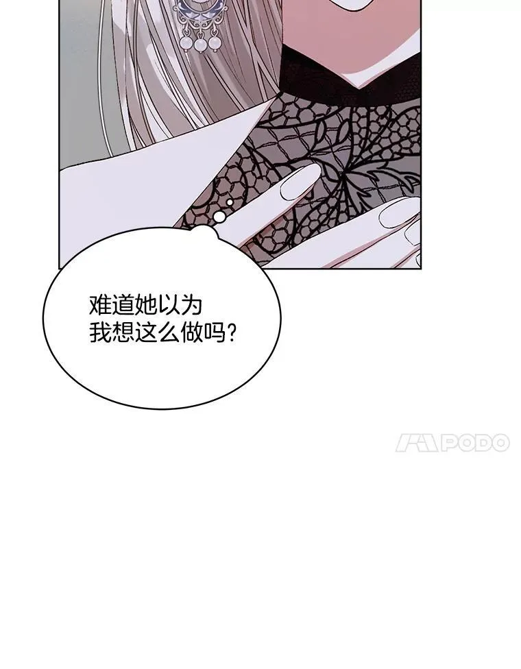 5.兄妹6