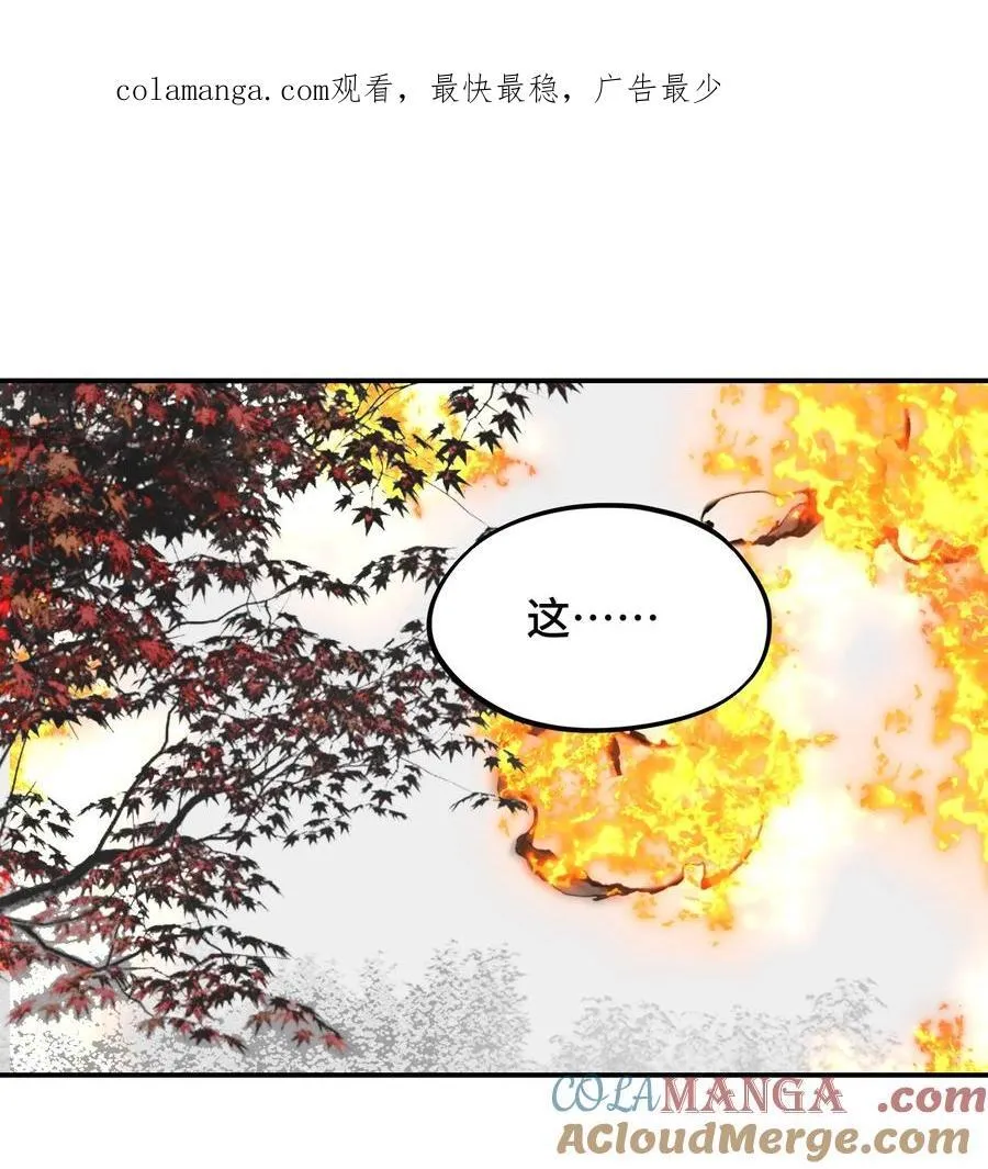 050 总有一天会后悔的0