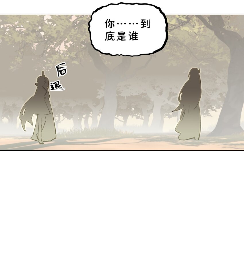 003 那个女人 上13