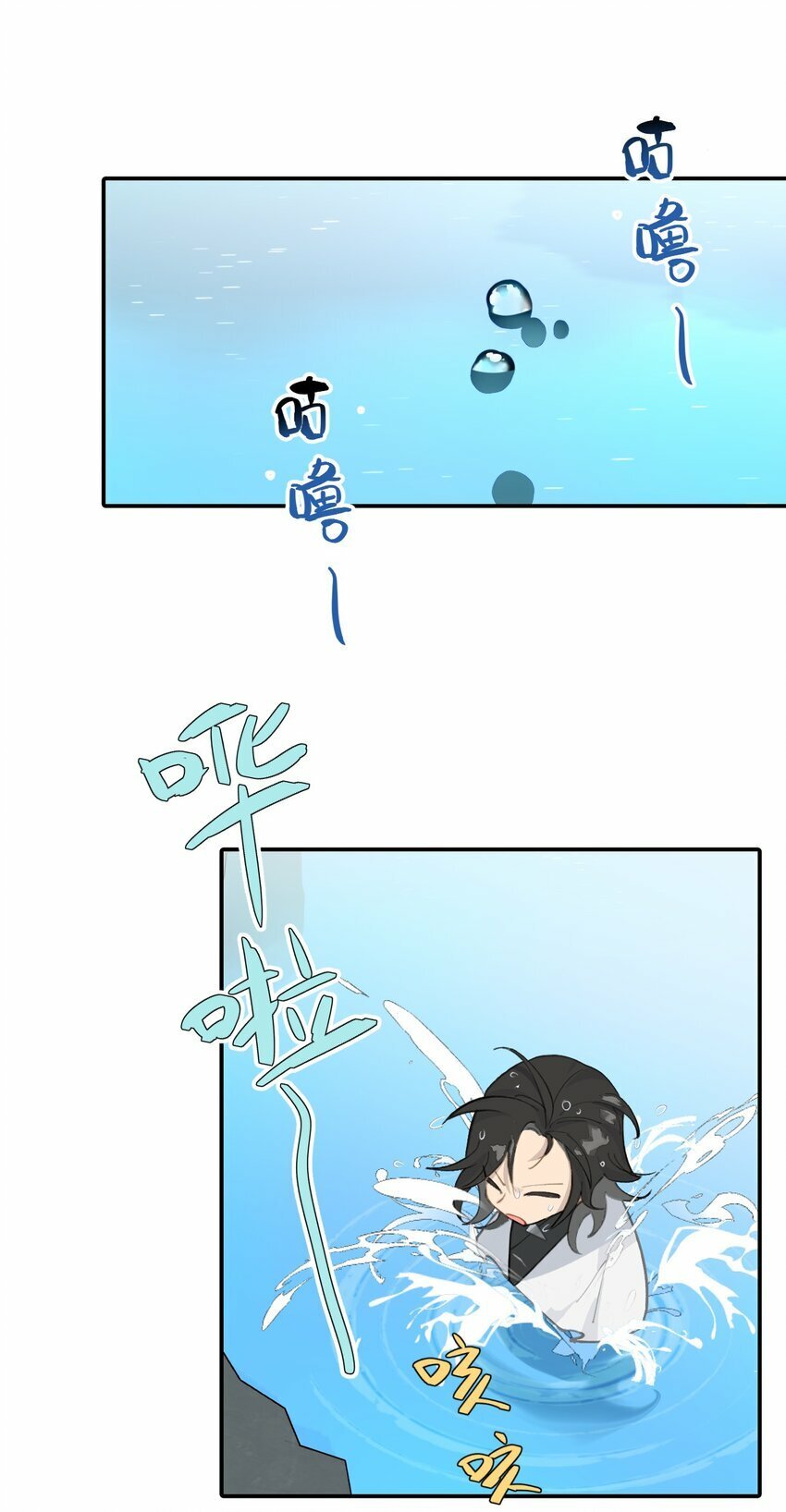 019 算了21