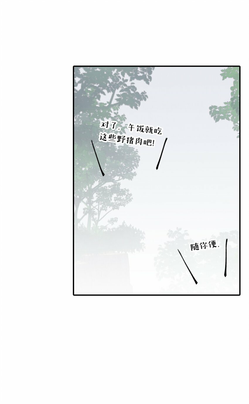 025 运值高真厉害啊23