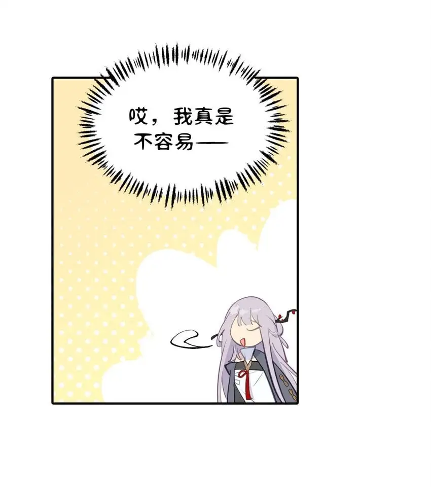 040 开挂是会被ban的15