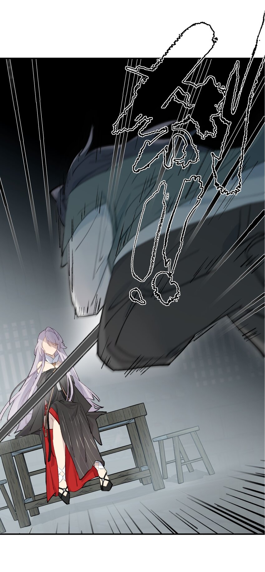 004 那个女人 下9