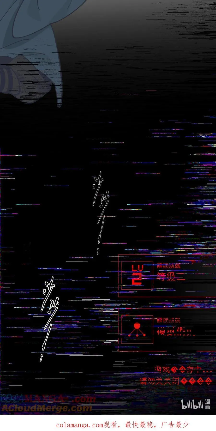 052 「一生二」63