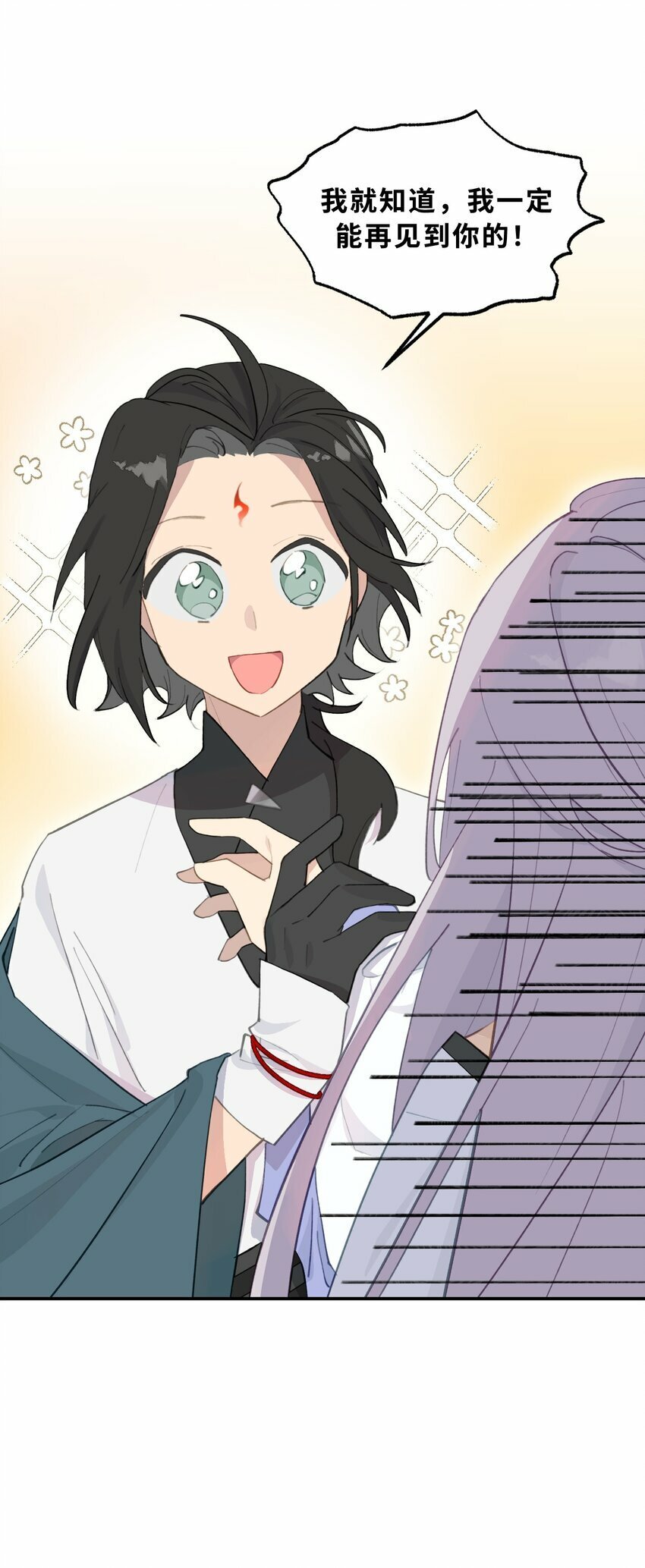 011 从地狱回来了33