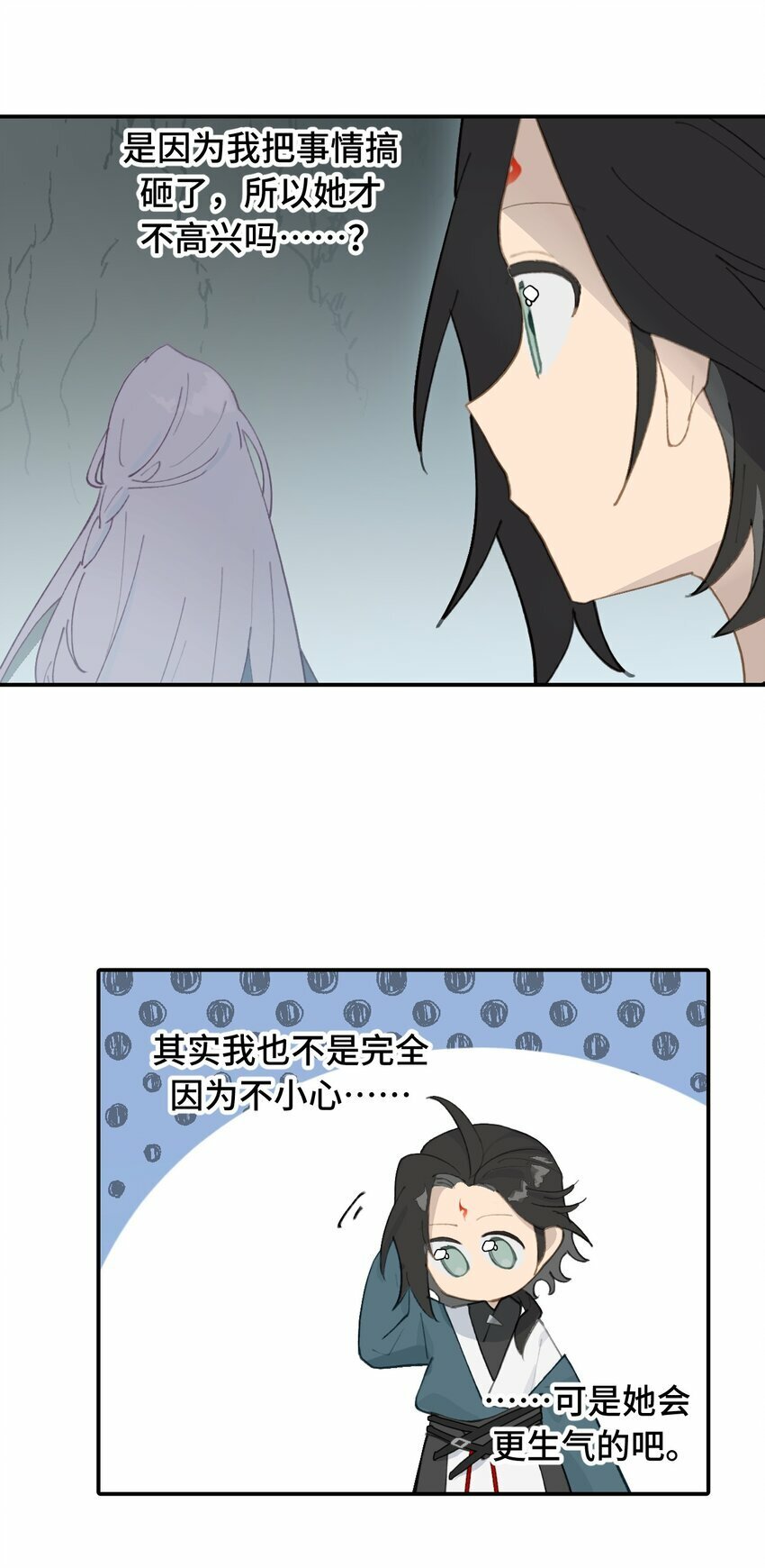 019 算了28