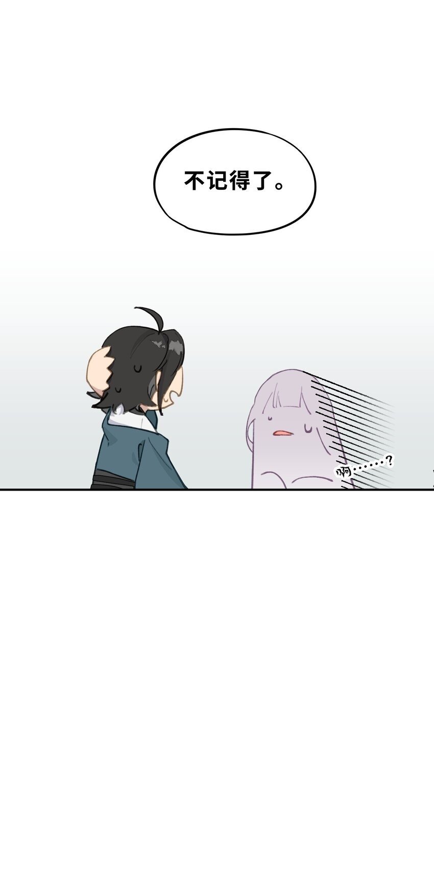 011 从地狱回来了40