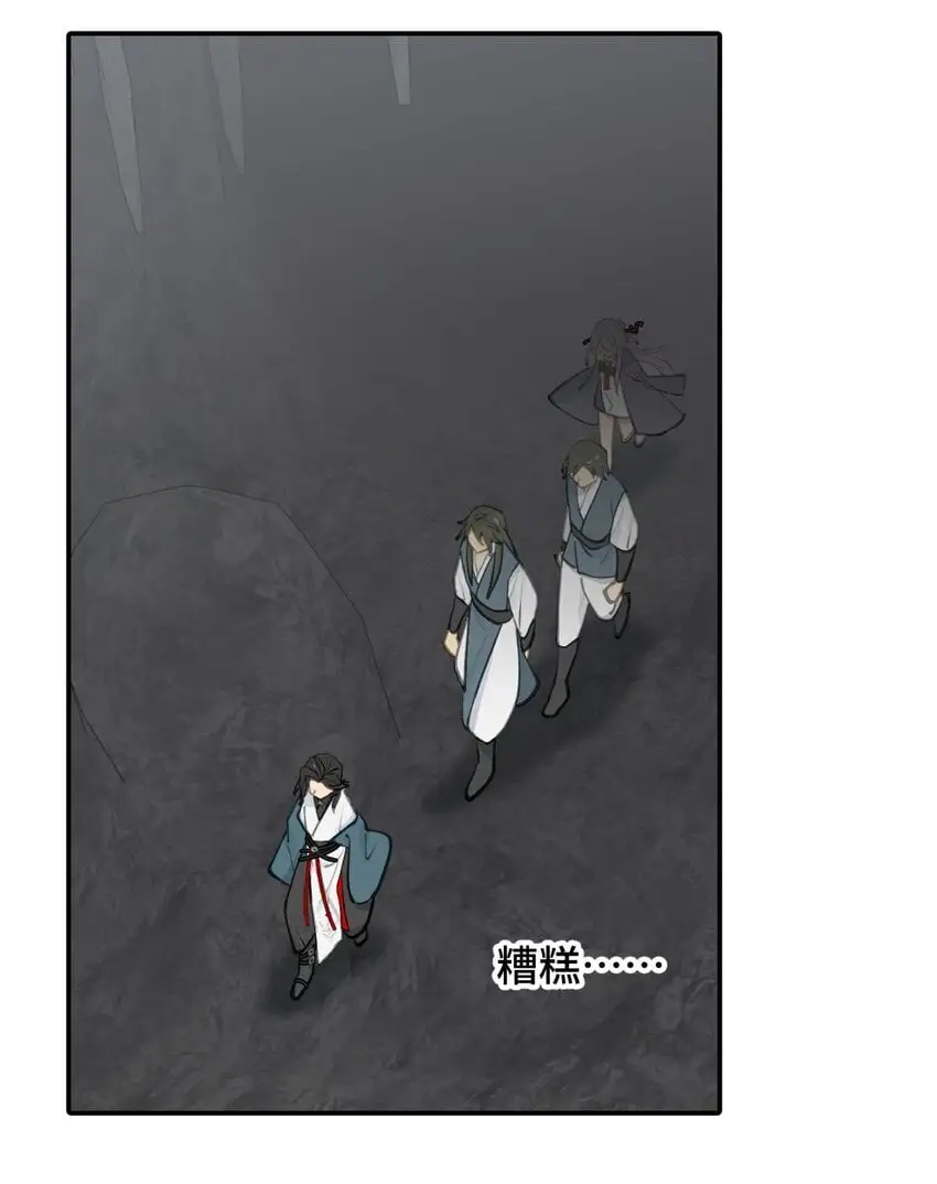 039 下本前要记得上buff22