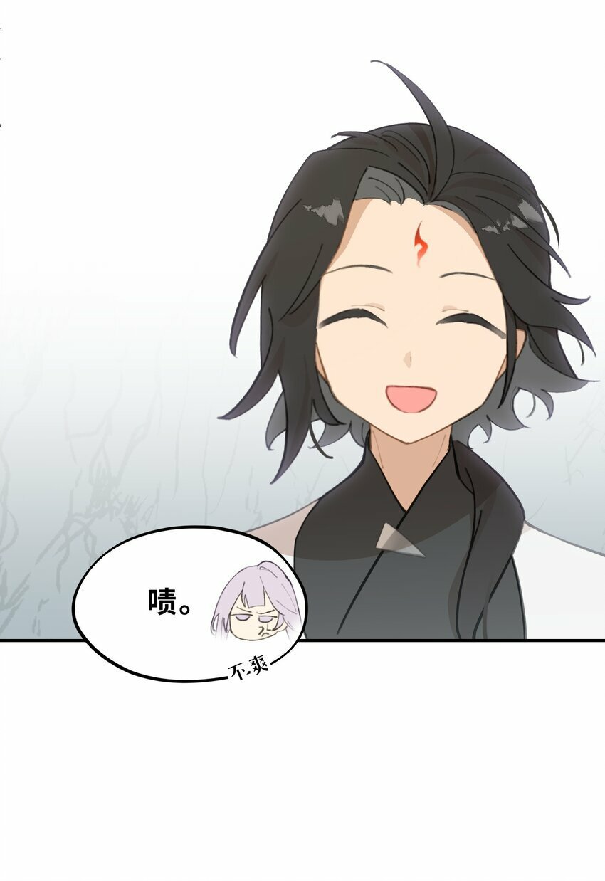 020 不存在的视角19