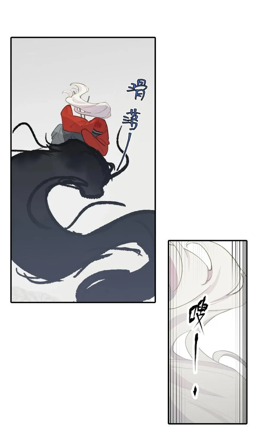 049 谁都不会死13