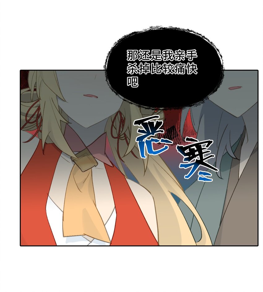 003 那个女人 上12