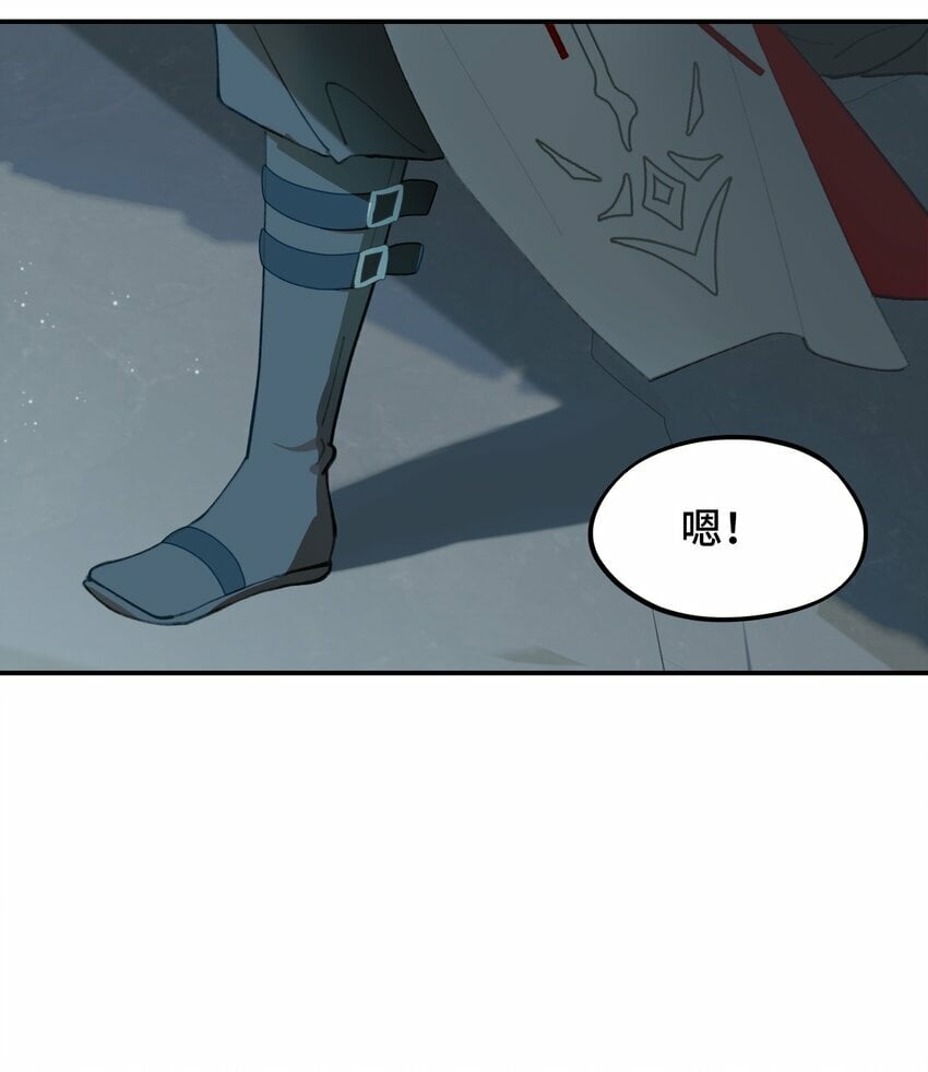 023 鬼狐、满月、和魂魄7