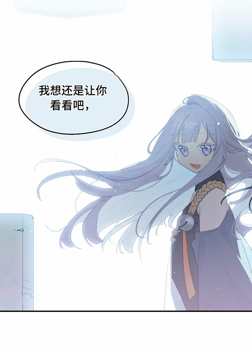 022 所谓数值碾压30