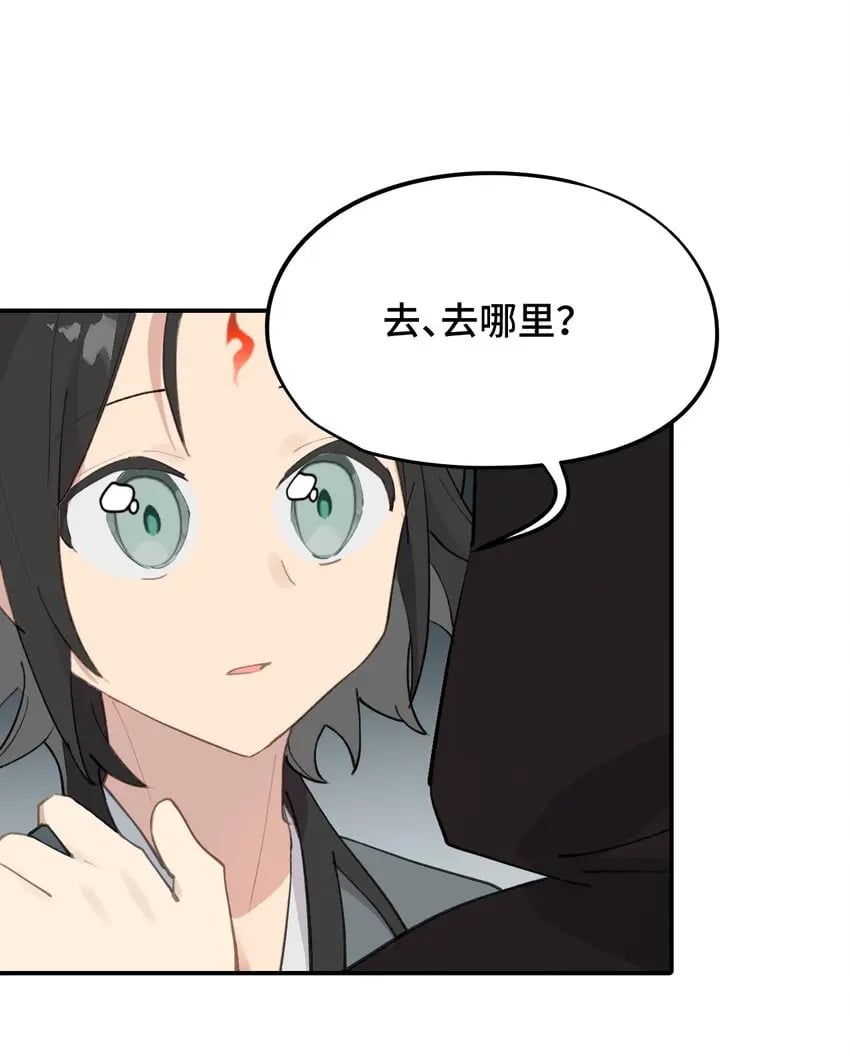 010 下地狱去吧10