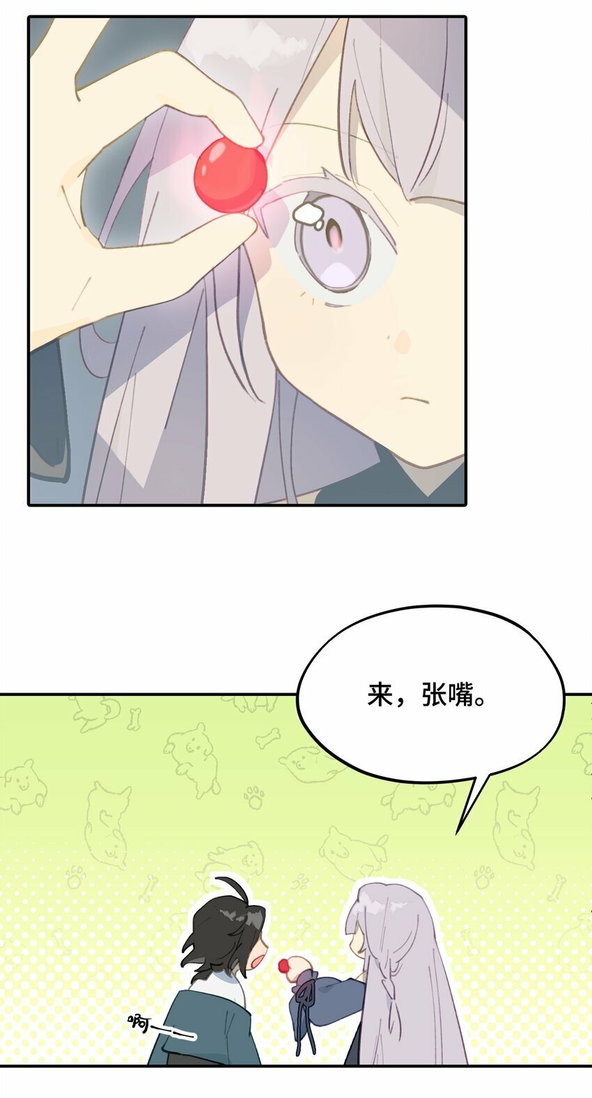 024 埋藏于深处21